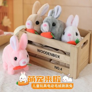 Conejo peluche camina con sonido Conejo peluche camina con sonido