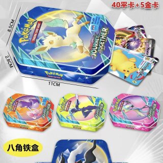 Carta pokemon lata 40+5 cartas Carta pokemon lata 40+5 cartas