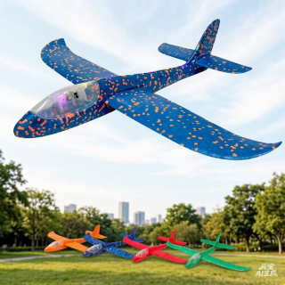 Avion Planeador X1 Con Luces 48 Cm Juguete Niños Irrompible Avion Planeador X1 Con Luces 48 Cm Juguete Niños Irrompible