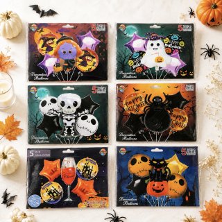 Set de globo Halloween 5pcs Set de globo Halloween 5pcs